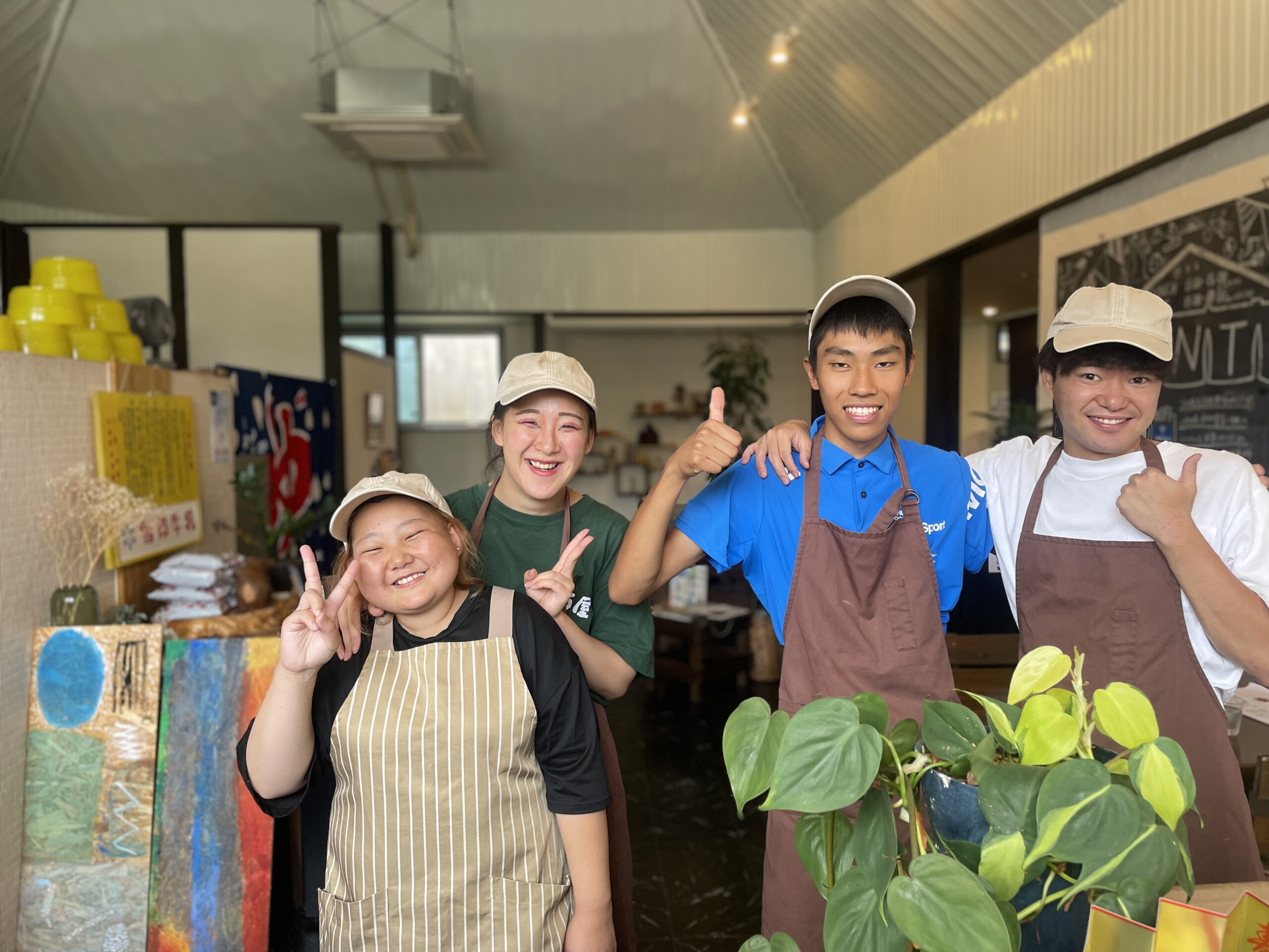 ニュース | Yakumo Village